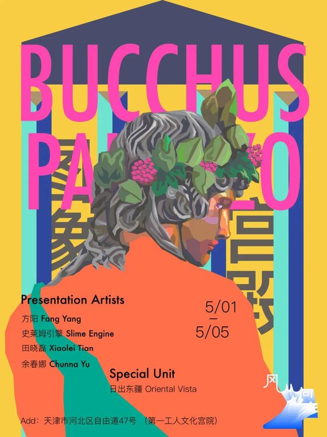 天津生活方式的变化调查_天津生活方式_天津生活指南