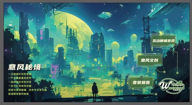 天津生活指南_天津生活方式_天津生活方式的变化调查