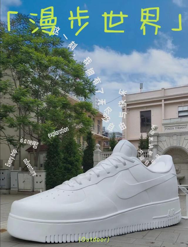天津生活方式的变化调查_天津生活方式_天津生活指南