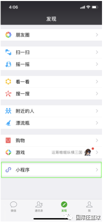 篮球小组比赛_亚运会篮球小组赛规则介绍_篮球赛小组赛规则