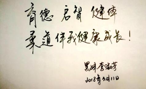 2001年全运会柔道冠军_全运会柔道参赛者名单_2021全运会柔道冠军
