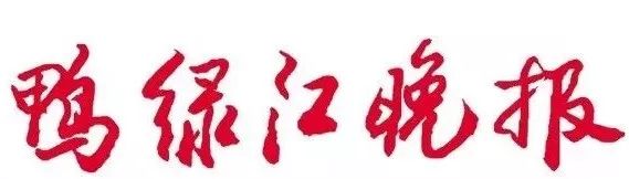 康复运动医院哪家好_康复运动医院有哪些_运动康复医院