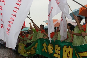 松山湖中学高考喜报2021_松山湖高中校徽_松山湖高中运动会