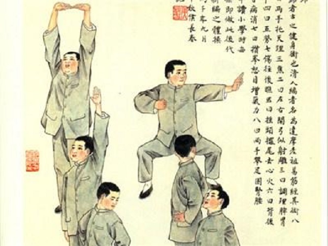 健身打坐图片_健身打坐有什么好处_打坐健身吗
