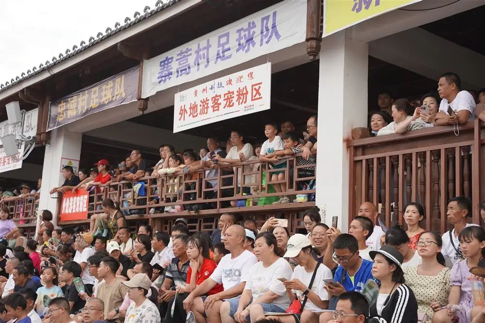 7月下旬每个周六黔东南游客纠结追球，村超