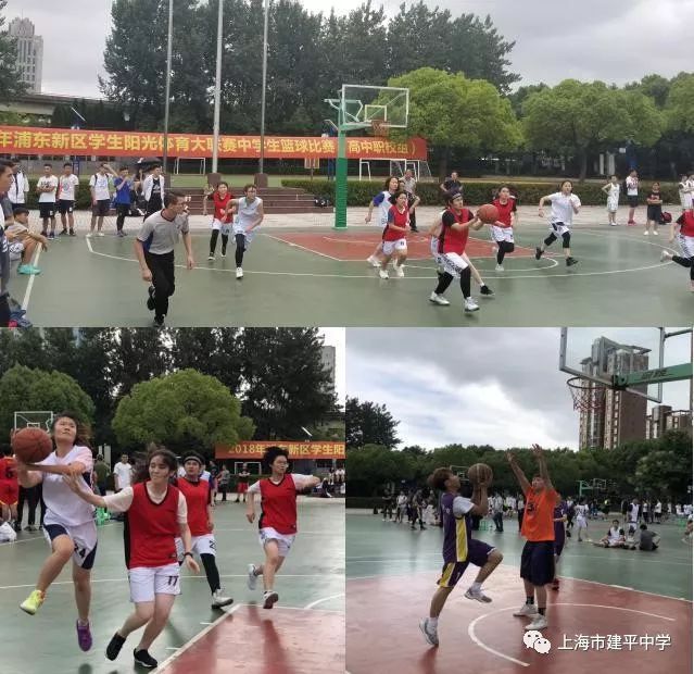 上海浦东街头篮球联赛冠军_上海街头篮球比赛_上海街头篮球圣地