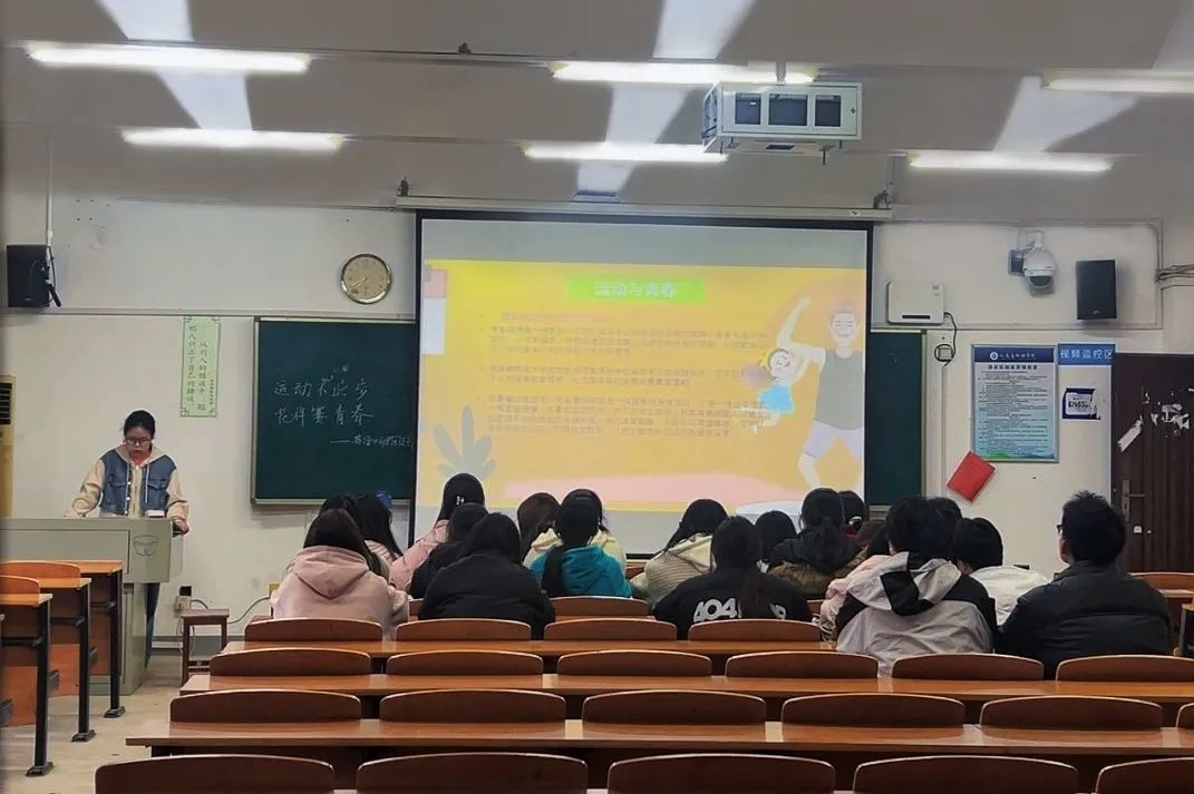 举手运动视频_举手运动是有氧运动_手举的运动器材有哪些