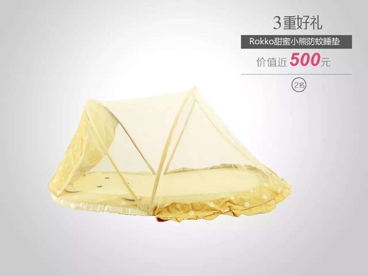 孕妇生活指导_孕妇有什么技能_孕妇生活新技能