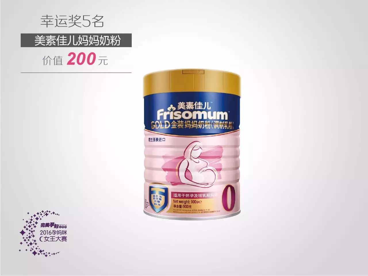 孕妇生活新技能_孕妇有什么技能_孕妇生活指导
