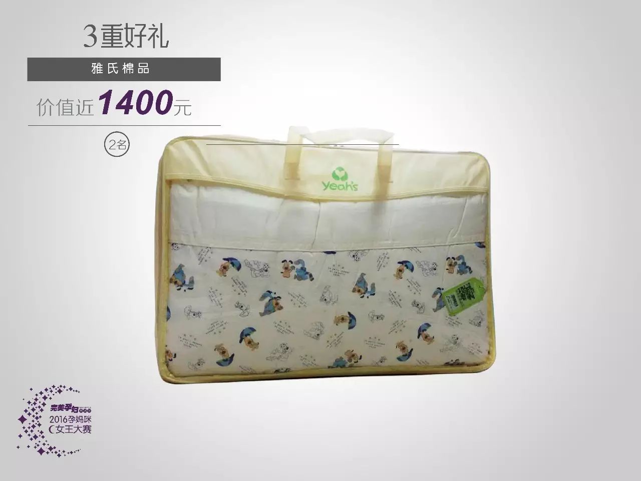 孕妇有什么技能_孕妇生活指导_孕妇生活新技能