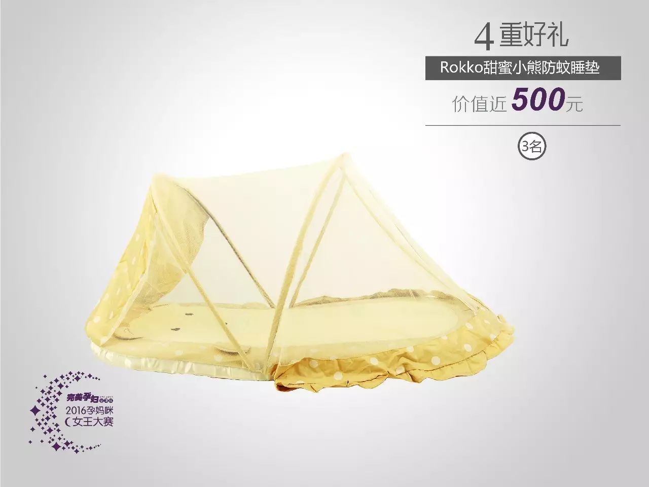 孕妇生活指导_孕妇有什么技能_孕妇生活新技能