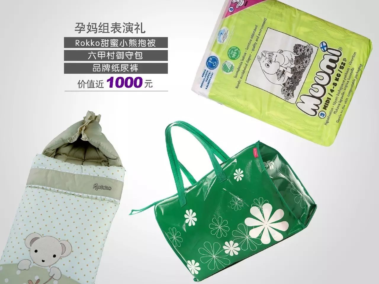 孕妇有什么技能_孕妇生活指导_孕妇生活新技能