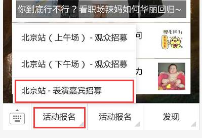 孕妇生活指导_孕妇有什么技能_孕妇生活新技能