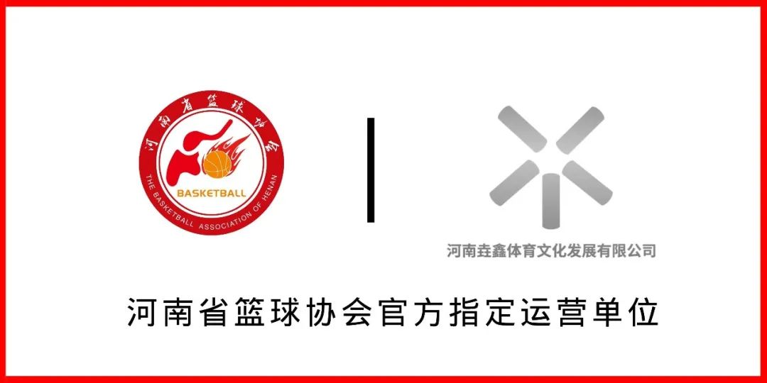 篮球精英训练运球技巧教学_篮球精英运球技巧训练教学视频_篮球运球进阶训练