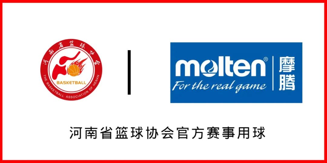 篮球精英训练运球技巧教学_篮球精英运球技巧训练教学视频_篮球运球进阶训练