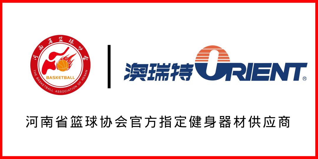 篮球运球进阶训练_篮球精英运球技巧训练教学视频_篮球精英训练运球技巧教学