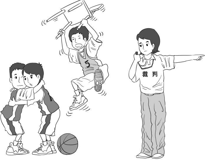 篮球空中停留叫什么_篮球规则空中对抗_篮球规则空中的球员叫什么