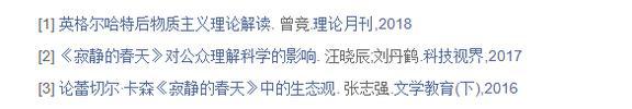 德国的生活状态是怎样的_德国古代生活方式_古代的德国