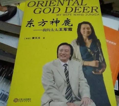 田径项目冠军_田径比赛冠军_足球队友拿了田径冠军