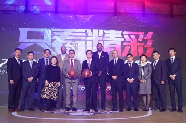 中国篮球协会证书能干什么_篮球协会等级_篮球协会冠军证书图片