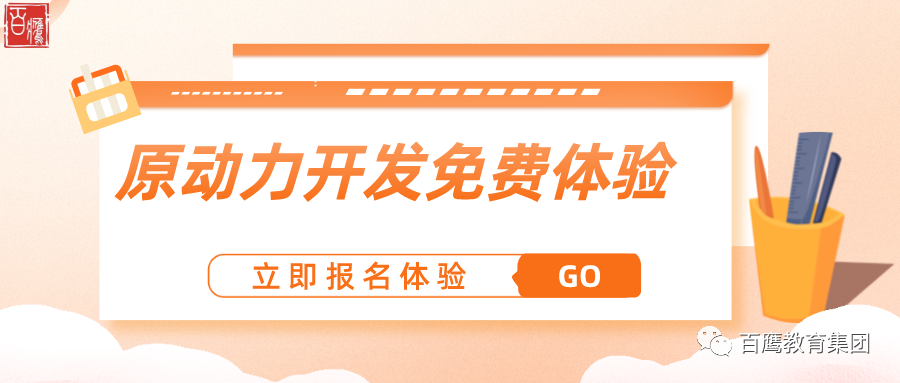 报志愿知识_报志愿的基本常识_志愿相关知识