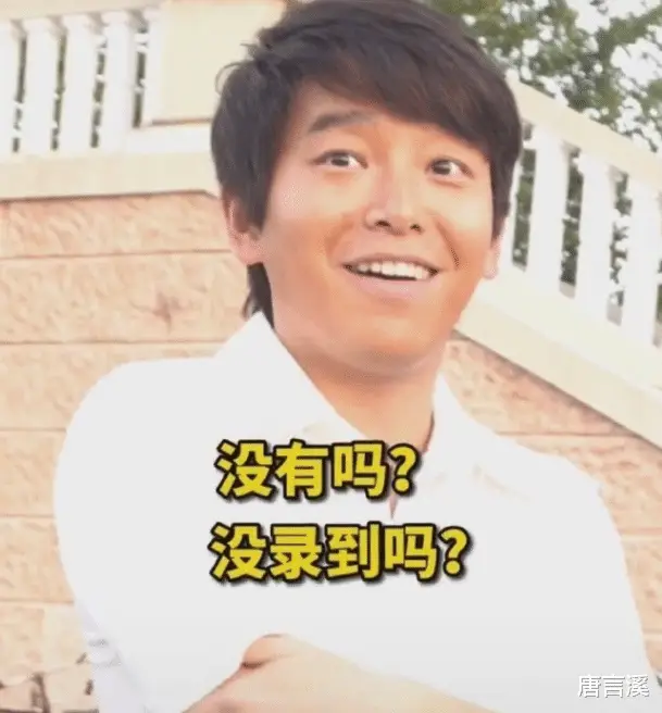 健身的明星老头叫什么_明星健身男神_老男明星健身