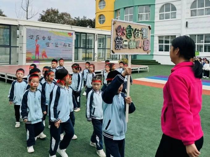 幼儿园篮球律动操_篮球规则操幼儿园_幼儿园篮球操的编排