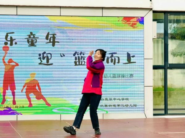 幼儿园篮球律动操_篮球规则操幼儿园_幼儿园篮球操的编排