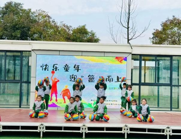 幼儿园篮球律动操_幼儿园篮球操的编排_篮球规则操幼儿园