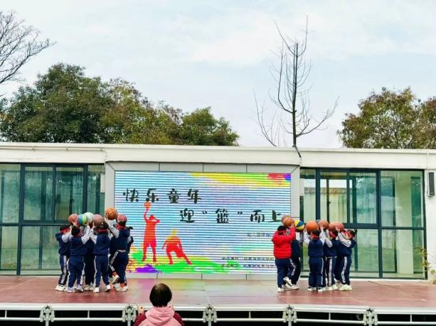 幼儿园篮球律动操_篮球规则操幼儿园_幼儿园篮球操的编排