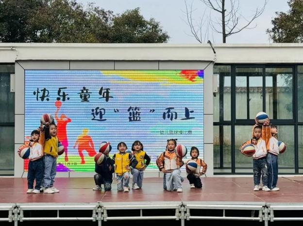 幼儿园篮球操的编排_篮球规则操幼儿园_幼儿园篮球律动操