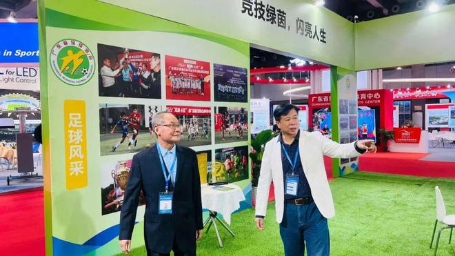 冠军足球俱乐部_2023冠军足球冠军行_冠军足球2020