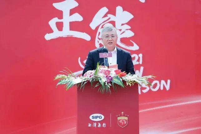 冠军足球2020_冠军足球俱乐部_2023冠军足球冠军行