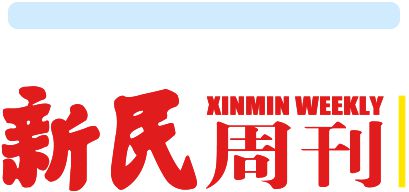 2023冠军足球冠军行_冠军足球俱乐部_冠军足球2020