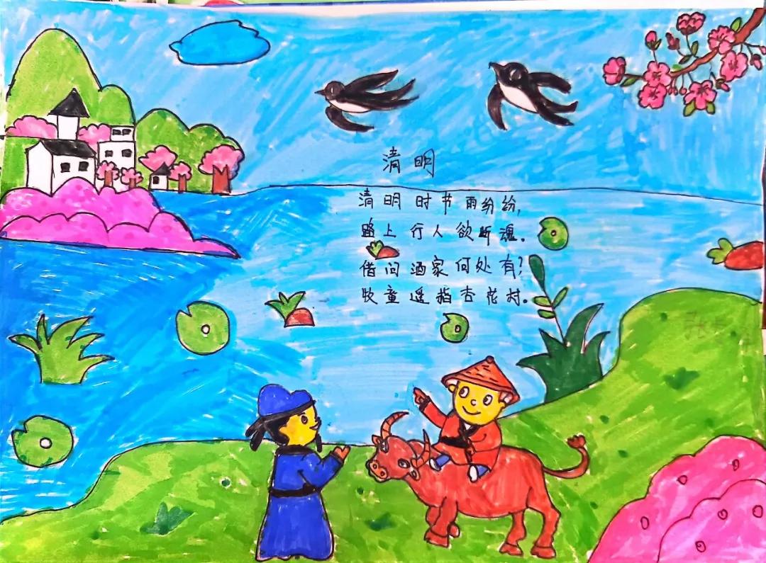 生活中有哪些有趣的汉字故事_生活中的趣味汉字语文作业_趣味文字在生活中的运用
