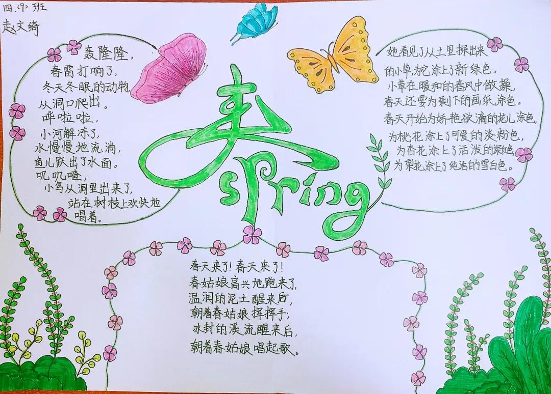 生活中有哪些有趣的汉字故事_生活中的趣味汉字语文作业_趣味文字在生活中的运用