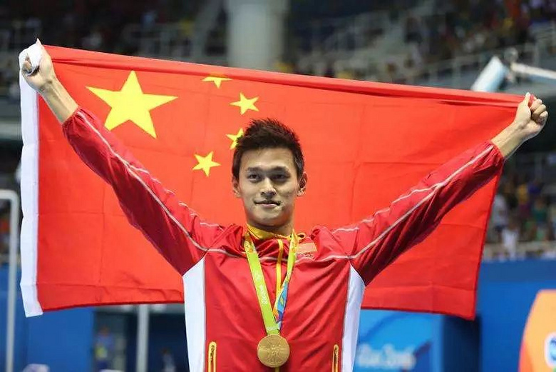 女子4×200米游泳决赛视频_上届1500米游泳冠军_4×200米游泳世界纪录