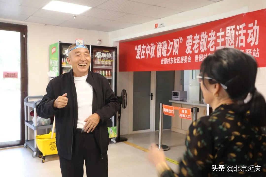 中秋生活小趣事_中秋趣事作文小学生_趣事中秋生活小报怎么画