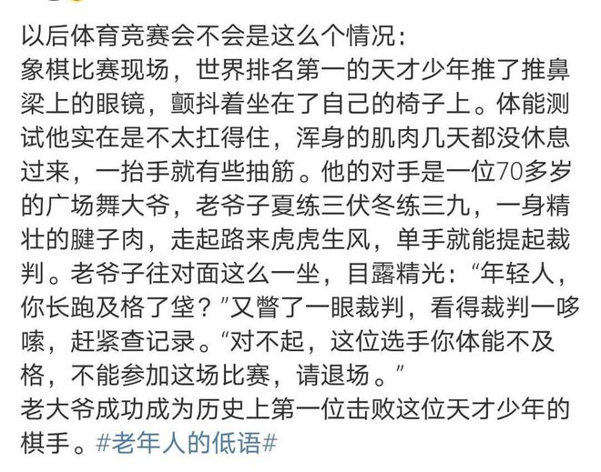 女子4×100米游泳决赛_游泳4×200米回放_上届1500米游泳冠军