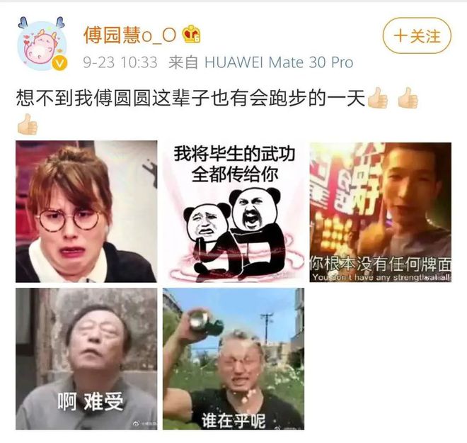 游泳4×200米回放_女子4×100米游泳决赛_上届1500米游泳冠军
