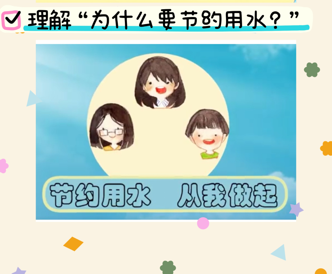 普通家庭的_普普通通的家庭日常_普通家庭的生活