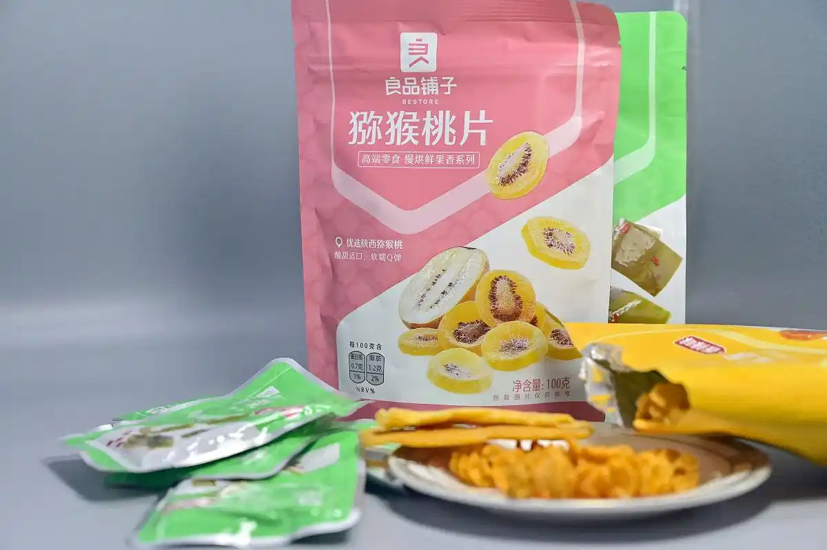 生活消费方式_消费的小窍门_生活消费小技巧