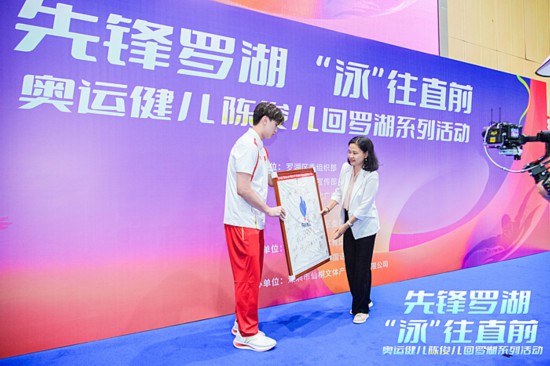 深圳游泳馆教练_深圳游泳冠军教练_深圳游泳女教练一对一