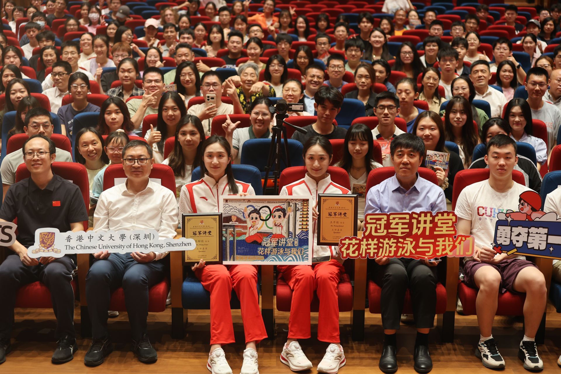 深圳游泳冠军教练_游泳教练冠军深圳有几个_深圳游泳队集训