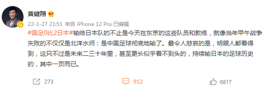 足球世界历史排名_世界足球历史前30球_足球历史排名前十名