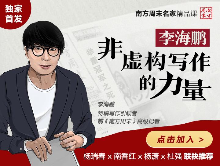 举重冠军结局_不被看好举重冠军_举重冠军来自哪里