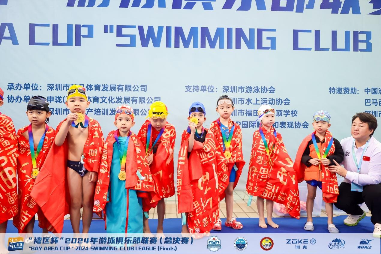 深圳游泳选手_深圳游泳冠军教练_深圳游泳队教练