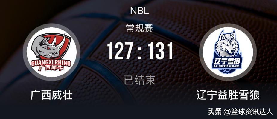 哈德森为什么暗讽辽篮_哈德森扣篮_哈德森投篮球技巧