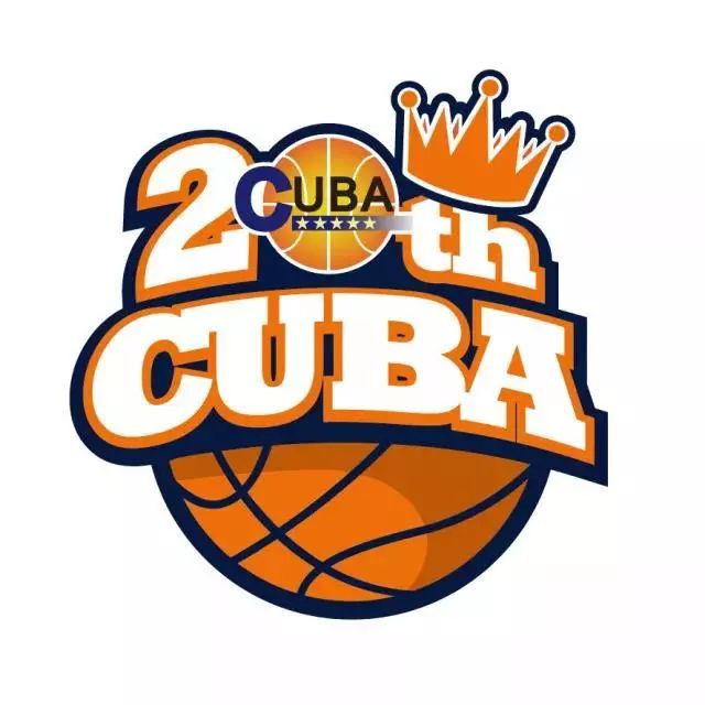 2021大运会篮球冠军_2021大运会篮球比赛_女子篮球大运会冠军是谁