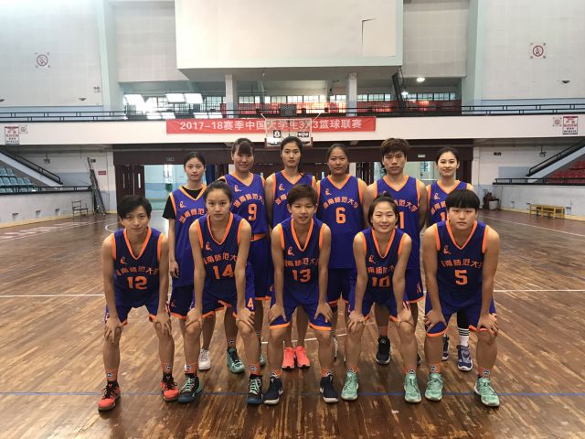 2021大运会篮球冠军_女子篮球大运会冠军是谁_2021大运会篮球比赛